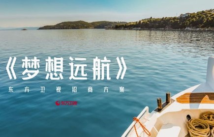 短剧渔火照江眠，七十个夜晚的渔舟共梦