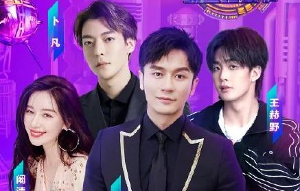 胡冬晴，短剧娱乐天王——86集的传奇之路