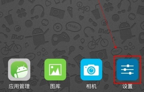 华为荣耀3c参数详细参数(荣耀3c配置)