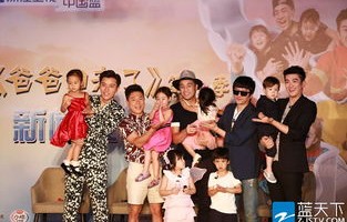 短剧爸！我回来了的魅力之旅，26集的温情与感动