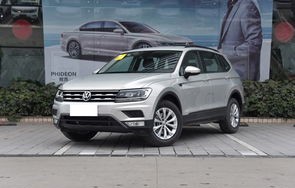 Tiguan报价——全方位了解大众途观价格