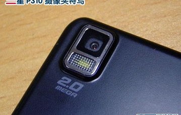 老式三星手机（老式三星手机卡怎么装）