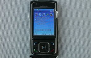 诺基亚滑盖手机老款(诺基亚滑盖手机老款n97)