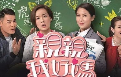 短剧女婿回乡，乡情、爱情与成长的交织