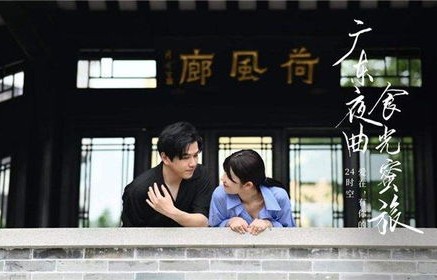 回家的路，一部短剧的温暖之旅