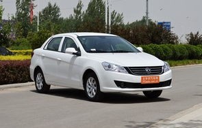 东风风神汽车价格(东风风神汽车价格及图片)