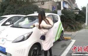 共享汽车(共享汽车怎么租车怎么收费)