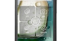 联想A820T智能手机深度解析