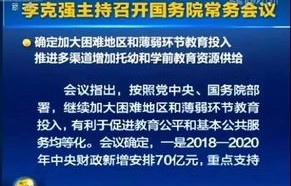 尹锡悦下台前将进入不履职状态，政治变革的预兆与深度分析