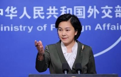 华春莹新职务揭晓，热议背后的新篇章