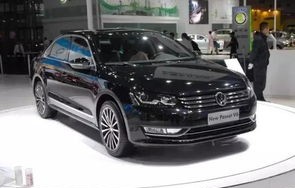 帕萨特b5(帕萨特b5是哪年生产的)