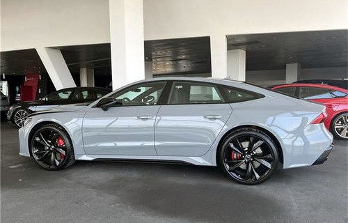 奥迪rs7多少钱一辆(奥迪rs7多少钱一辆车)