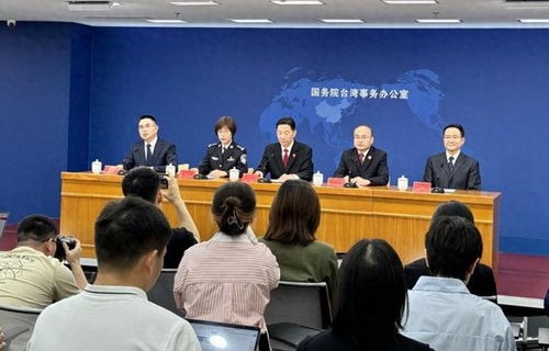 TVB前演员涉煽动分裂国家案，警钟长鸣，维护国家统一不容动摇