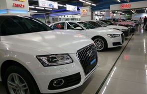 奥迪车价格表报价(奥迪车价格表报价大全)