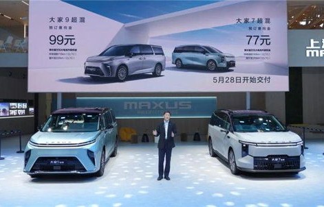 买车买哪个牌子的车好经济又实惠(买车买哪个牌子的车好经济又实惠电车)