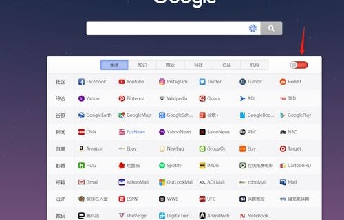 谷歌浏览器网页版入口(谷歌浏览器网页版入口搜索)