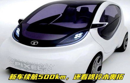 长安铃木奥拓新车多少钱(长安铃木奥拓新车多少钱一台)