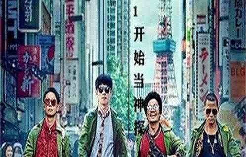 短剧巾帼神豪——95集的华丽篇章