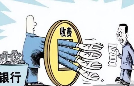 老两口遭遇黄金购买困境，150万被拒