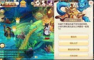 短剧大话科幻之银河龙王——穿越时空的传奇