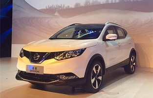 东风日产逍客2016款(东风日产逍客2016款报价)