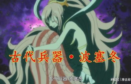 短剧天狱冥王的魅力与解读