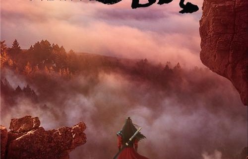 龙抬头，首富之子的崛起之路