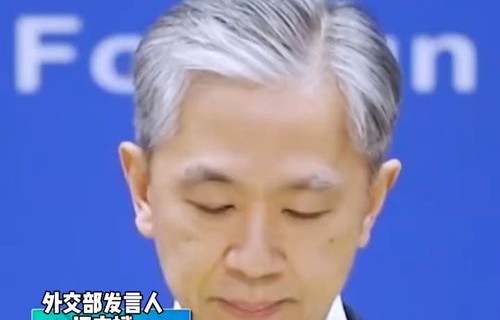 中方就巴拿马相关问题提出严正交涉