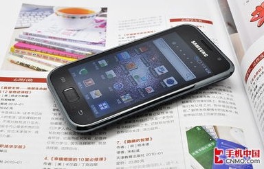 三星i9000刷机包(三星9002刷机)