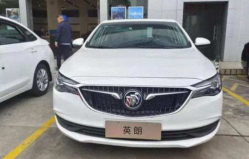 2021款别克英朗配置(2021款别克英朗配置表)