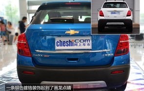 雪佛兰2014款价格及图片大全(雪佛兰2014年车型)