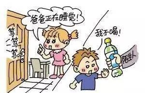 职工赊账买酒致卖家气急身亡，一场悲剧的背后