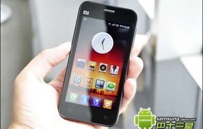 千元手机(千元手机推荐)