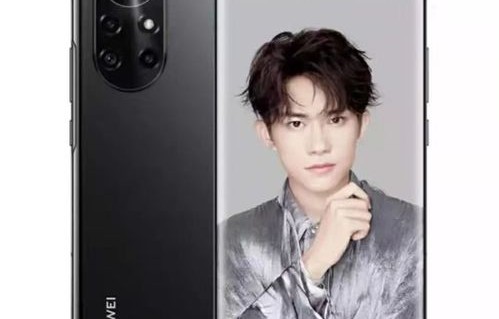 华为nova8手机(华为nova8手机长度多少厘米)