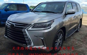 凌志570(凌志5700多少钱新车)
