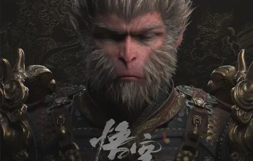 黑神话，悟空——推动340亿消费的巨大力量