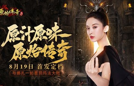 短剧新版，冷王盛宠法医妃——穿越时空的浪漫传奇