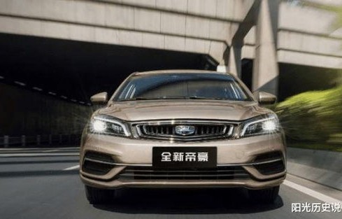 油耗最低的轿车排名(油耗最低的轿车排名自动挡)