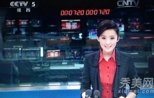 揭秘央视曝光的主播认干爸干妈骗局