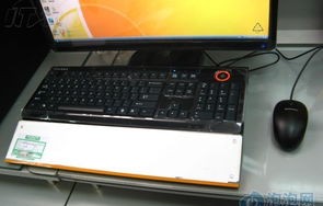 联想家悦er500(联想家悦ER500内存条)