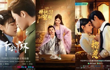 短剧病娇王爷彪悍妻——百集情感传奇