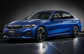 宝马3系最新款报价(宝马3系报价及图片2020款)