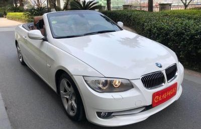 宝马3系二手(宝马3系二手车大概多少钱)