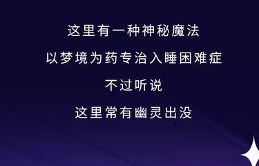 短剧新风尚，一夜暴富——62集的财富传奇与人生百态