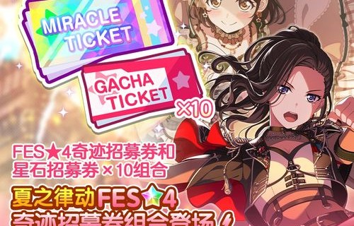 短剧化神——王希如的魅力之旅