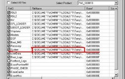 联想A298T刷机教程详解