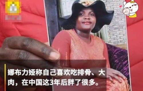 女子爆改形象，50多岁婆婆公公不敢认