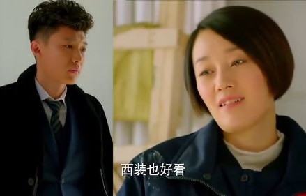 短剧女老板的反击，百集终章