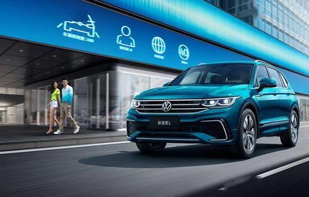 2022款途观l参数及价格(2022款途观l售价)