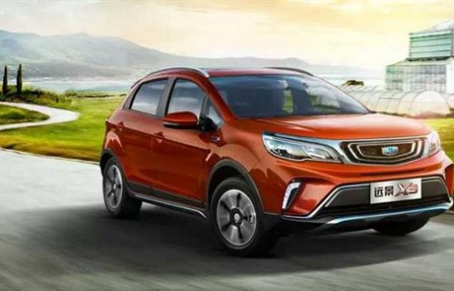 吉利远景x3配置参数(吉利远景x3配置参数详解)